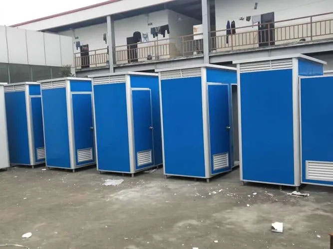 任城移动洗手间出租