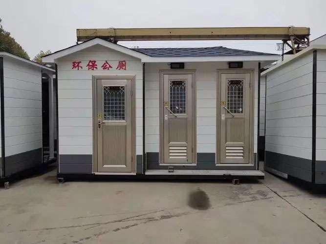 任城移动厕所租赁